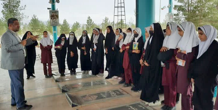 بزرگداشت شهدا و سالروز تاسیس بنیاد شهید و امور ایثارگران انقلاب اسلامی