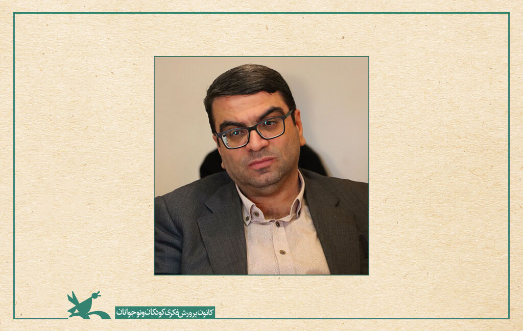 هادی یوسفزاده معاون توسعه مدیریت و منابع پاداش شش ماهه اول سال ۱۴۰۰ کارکنان کانون واریز شد