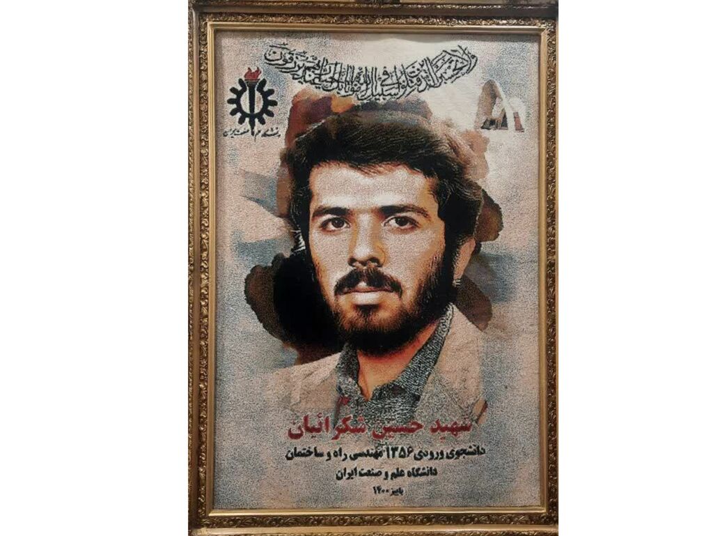 دیدار مدیر کانون زبان استان همدان با پدر و مادر شهید مهندس حسین شکرائیان