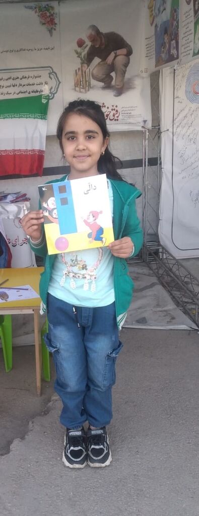 اهدای ۳ هزار و ۵۰۰ جلد کتاب به مدارس کم برخوردار خراسان شمالی
