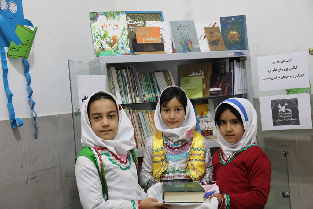 اهدای ۳ هزار و ۵۰۰ جلد کتاب به مدارس کم برخوردار خراسان شمالی