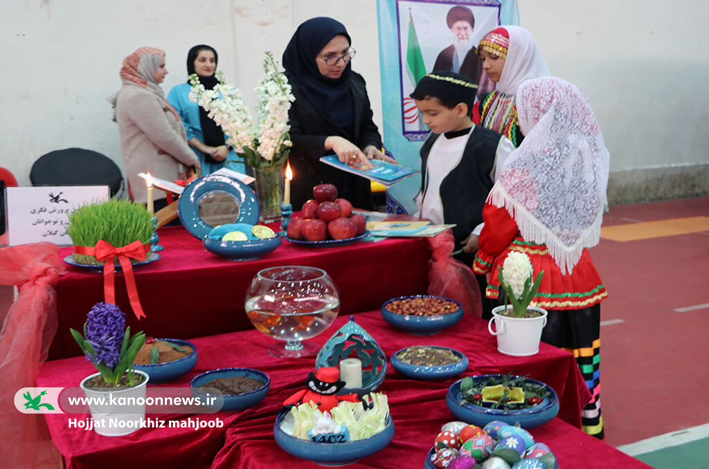 نقشآفرینی کانون گیلان در جشنواره هویت ملی کودکان و نوجوانان