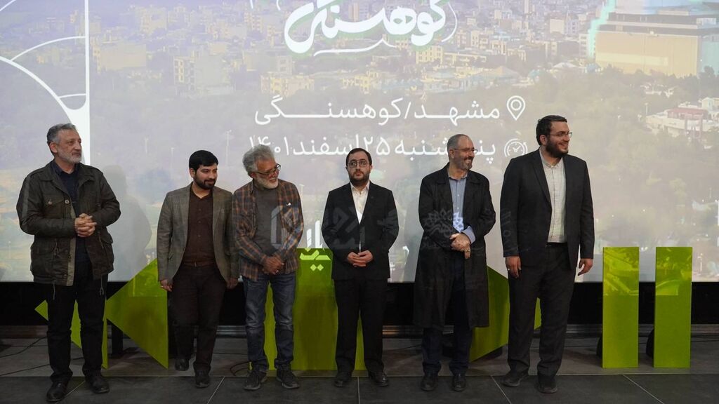 طرح «در مسیر آفتاب» ویژه استقبال از زائران مشهد رونمایی شد