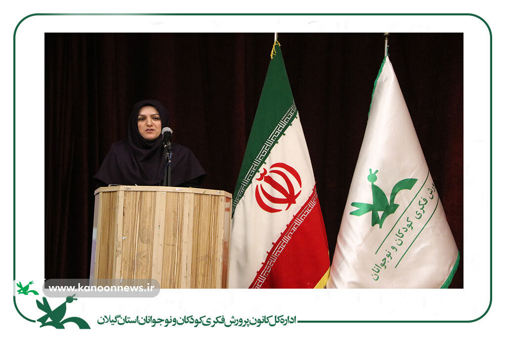 آیین معارفه مدیرکل کانون استان گیلان برگزارشد