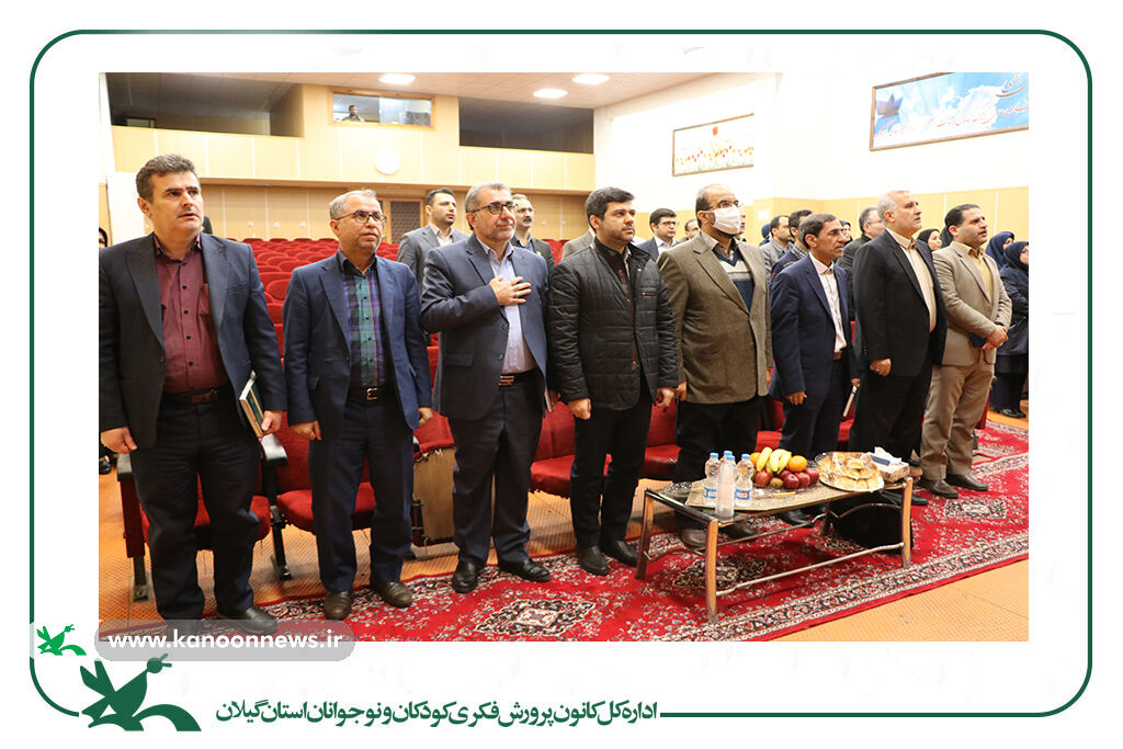 آیین معارفه مدیرکل کانون استان گیلان برگزارشد