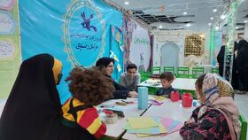 کانون پرورش فکری کودکان و نوجوانان خراسان رضوی در نمایشگاه بین‌المللی قرآن و عترت