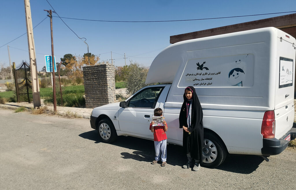 ثبت نخستین کتابهای امانتگرفته شده از مراکز کانون در سال جدید به نام دو کودک و نوجوان