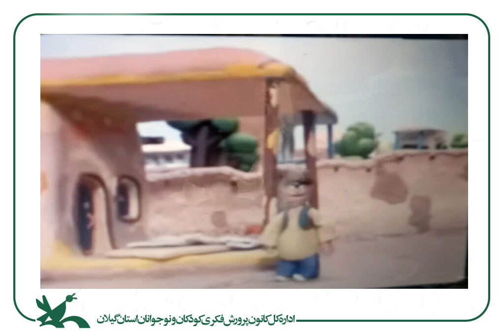 پیک نوروزی کانون گیلان به «نورود» رفت