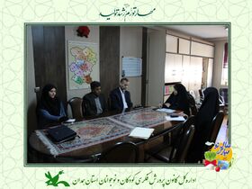 جلسه اجلاسیه طب سینایی در اداره کل کانون پرورش فکری کودکان و نوجوانان استان همدان برگزار شد.