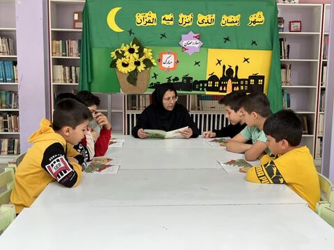 ماه مبارک رمضان در مراکز کانون پرورش فکری آذربایجان‌غربی