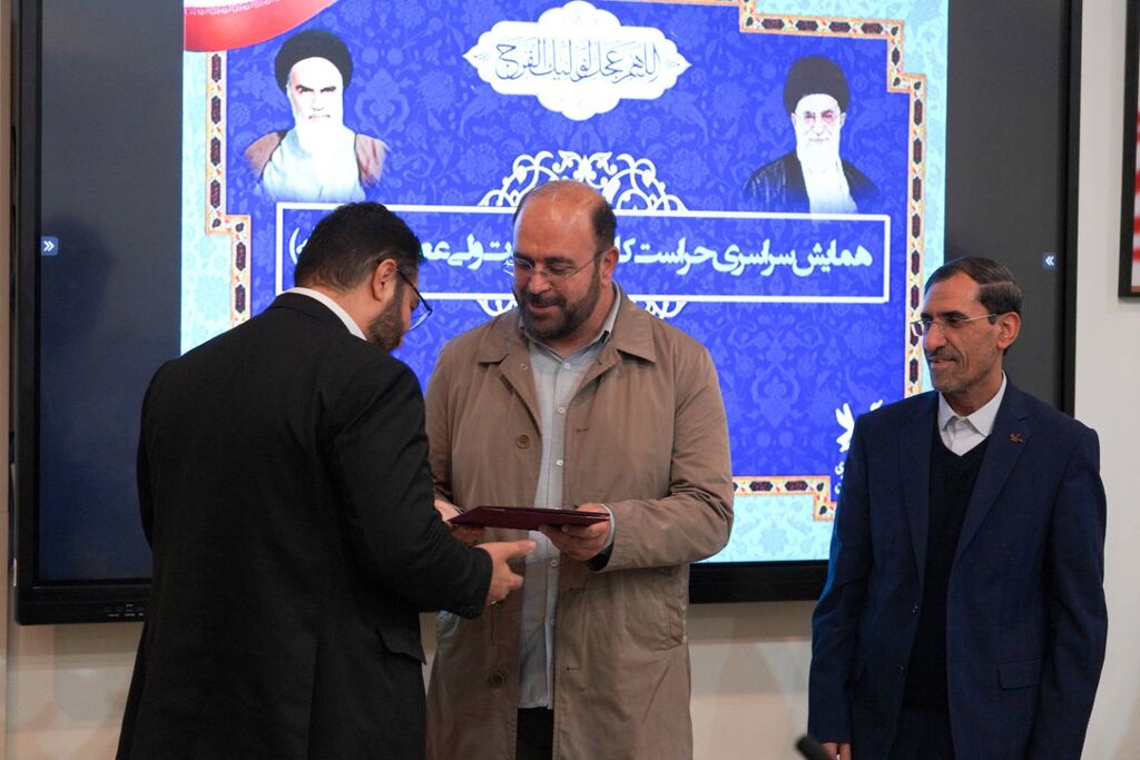 کسب رتبه کارمند برتر توسط حراست کانون مازندران کسب رتبه کارمند برتر توسط حراست کانون مازندران