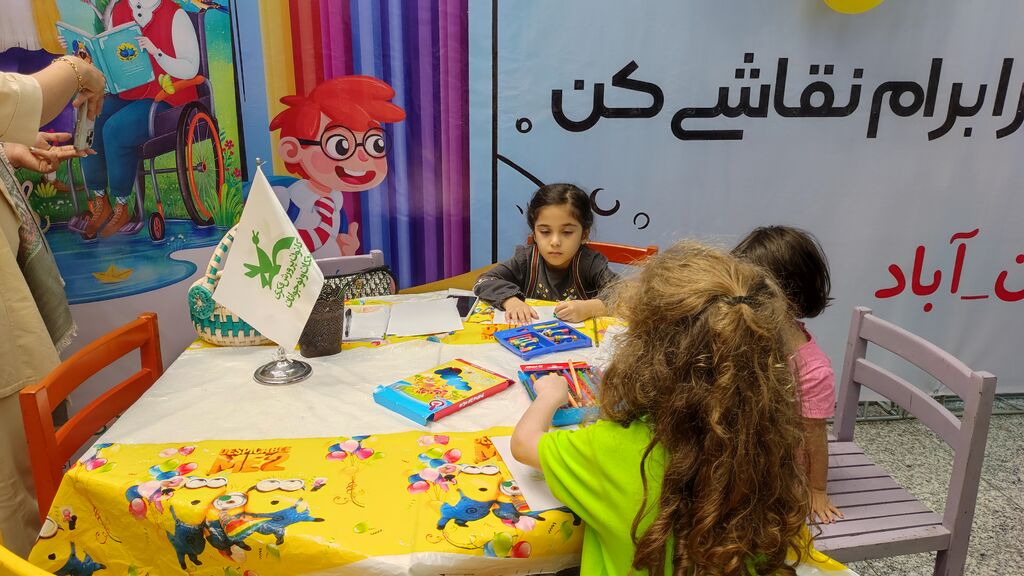 مشارکت فرهنگی کانون پرورش فکری هرمزگان با فرودگاه بندرعباس