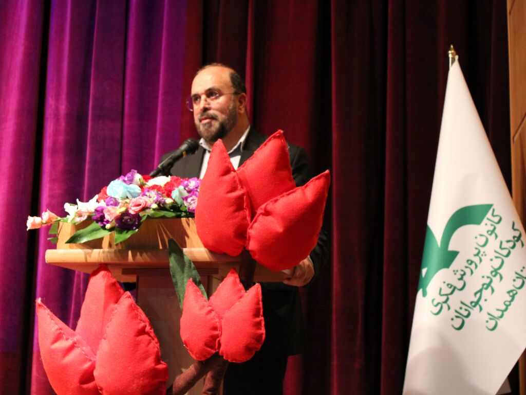 آیین تکریم و معارفه مدیرکل کانون پرورش فکری کودکان و نوجوانان استان همدان برگزار شد