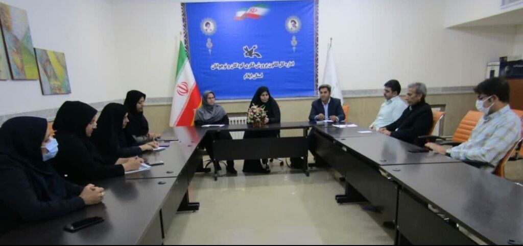 رز جلسه هم اندیشی شاخص های عمومی و اختصاصی ارزیابی عملکرد استان برگزارشد
