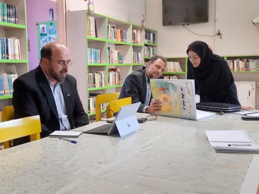 هر خانواده یک کانون است