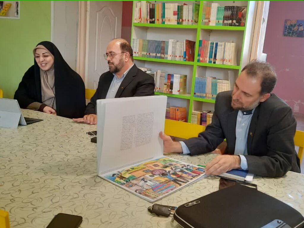 هر خانواده یک کانون است