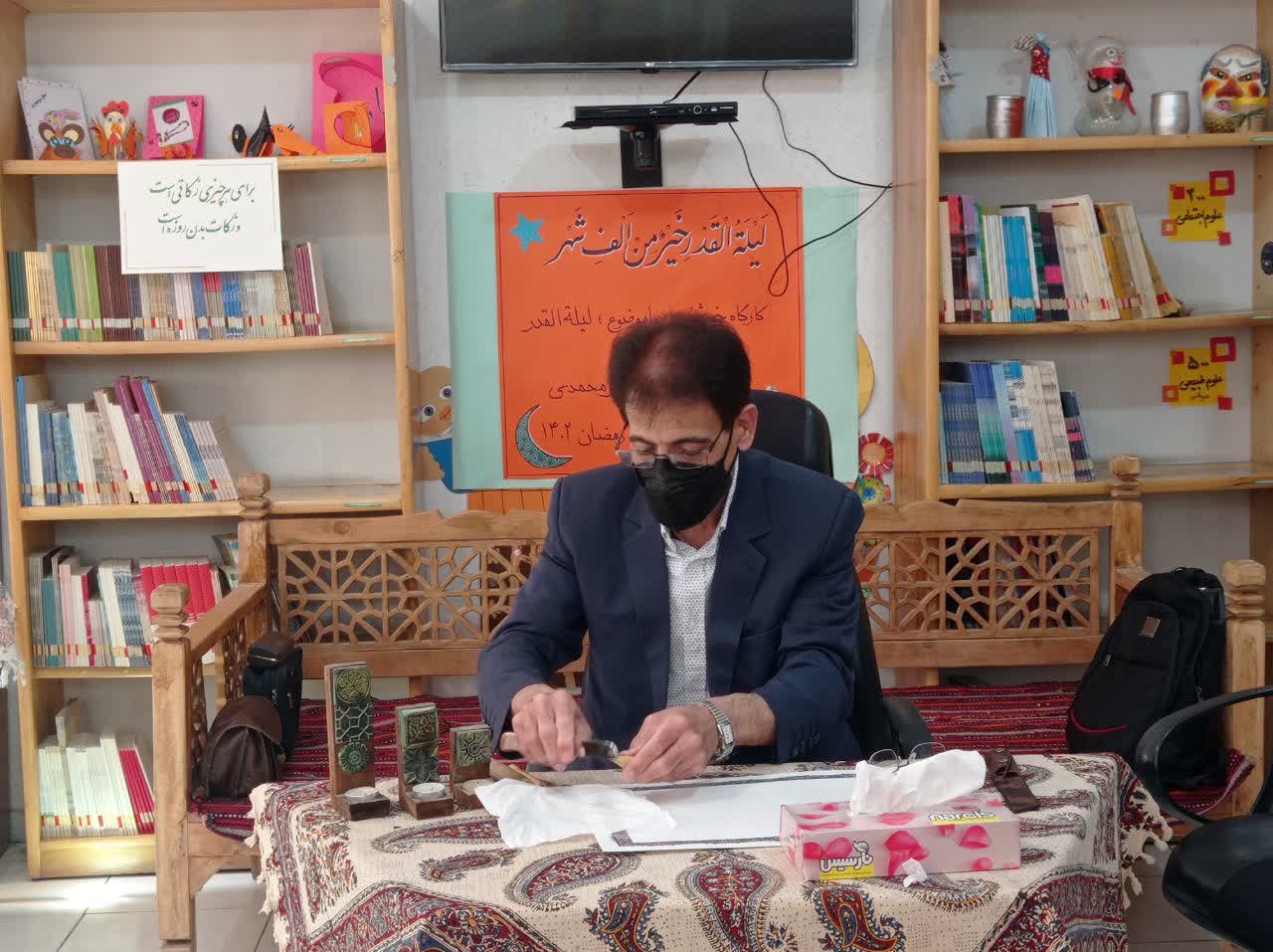 ویژه برنامهی «آیه آیه تا خدا» در خانه موزه جلیلی کانون کرمانشاه برگزار شد