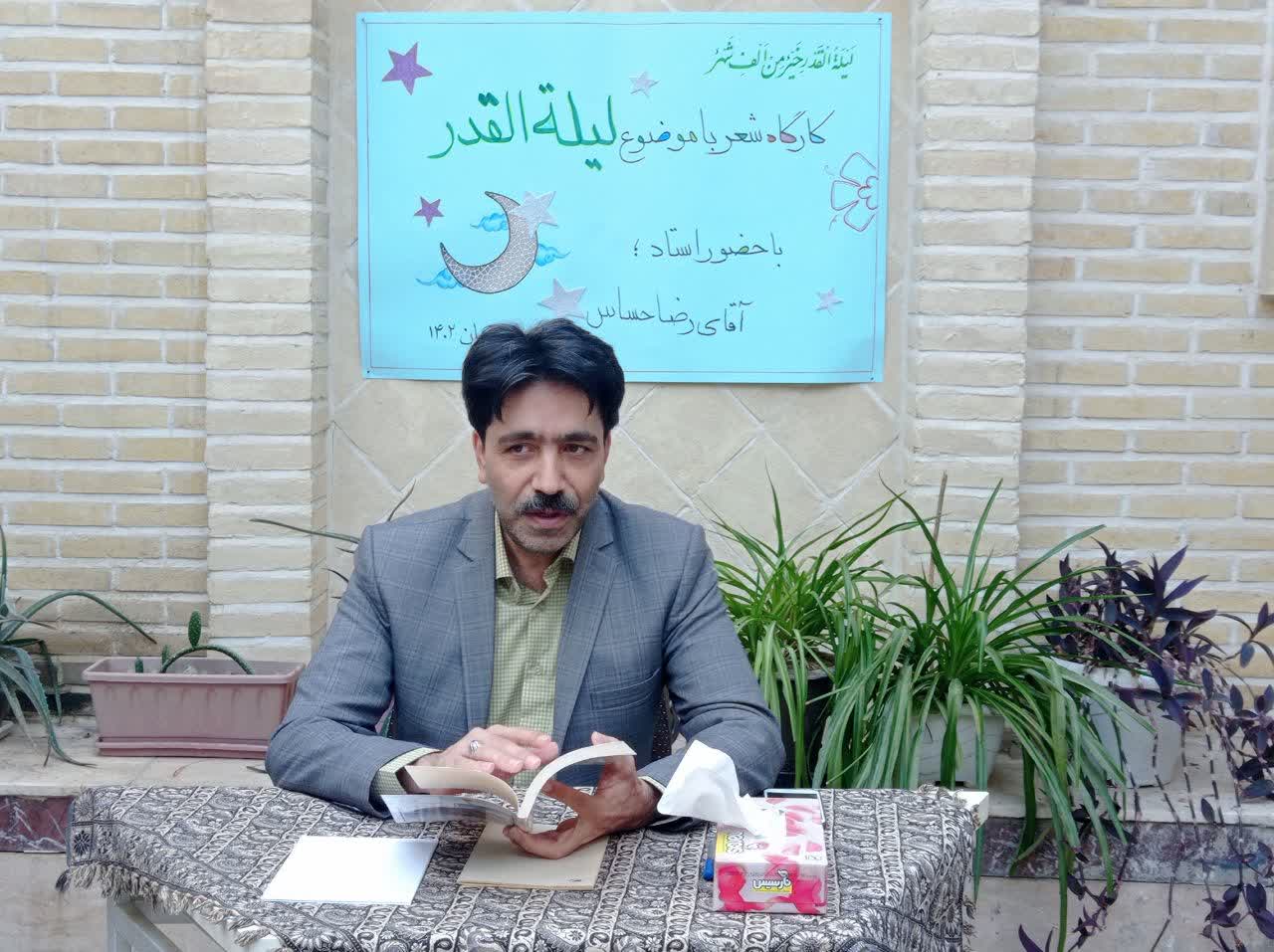 ویژه برنامه‌ی «آیه آیه تا خدا» در خانه موزه جلیلی کانون کرمانشاه برگزار شد