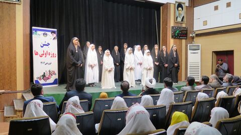 گزارش تصویری برگزاری آیین روزه اولیها در مجتمع کانون استان قزوین