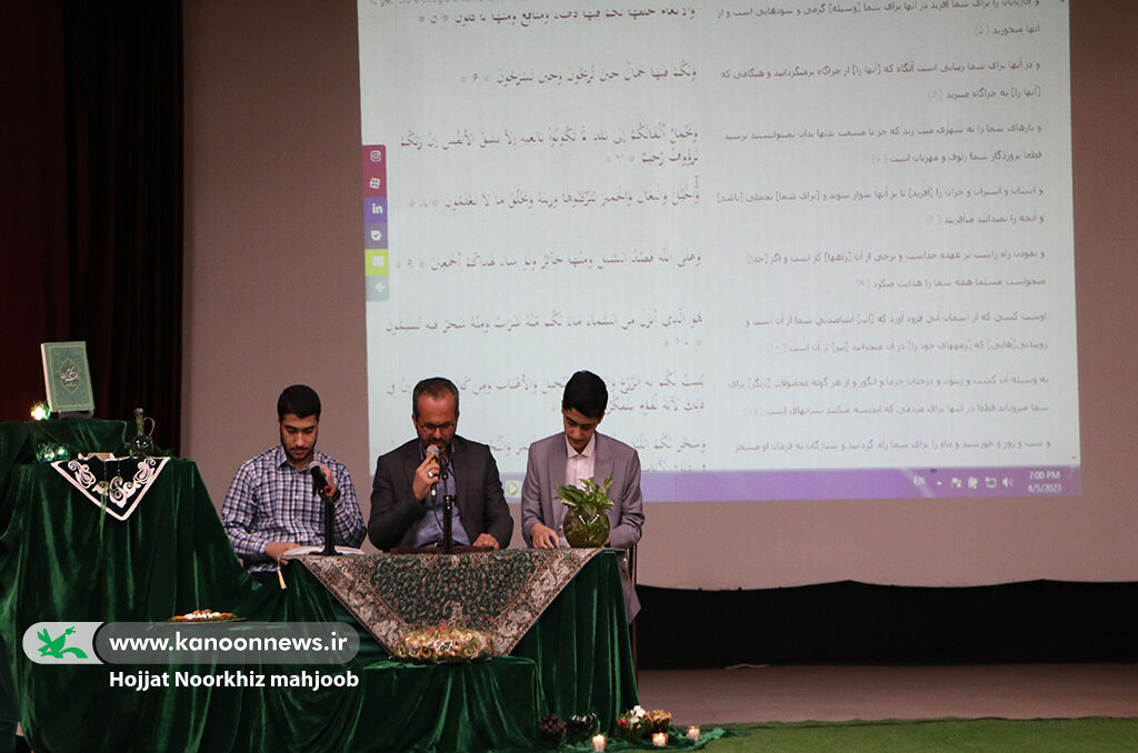 برپایی محفل اُنس با قرآن/ کانونیها میهمان خوان گسترده رمضان شدند