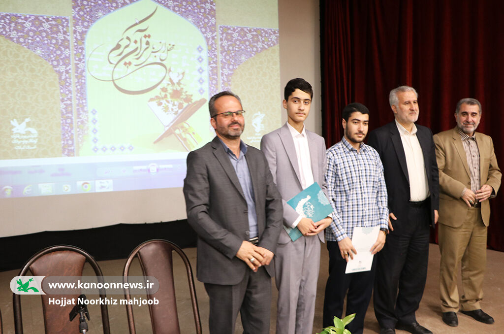 برپایی محفل اُنس با قرآن/ کانونیها میهمان خوان گسترده رمضان شدند