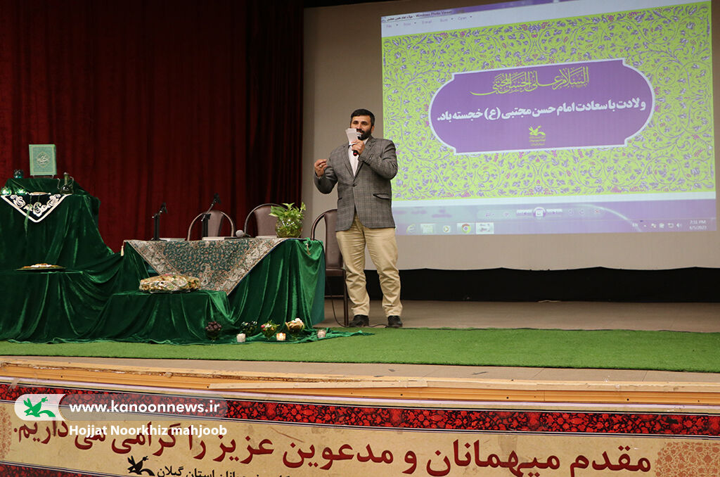 برپایی محفل اُنس با قرآن/ کانونیها میهمان خوان گسترده رمضان شدند