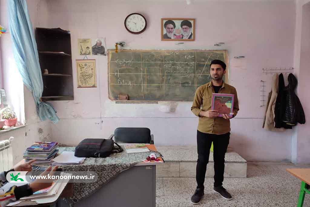 سفر مربی سیار کانون میامی به روستاها