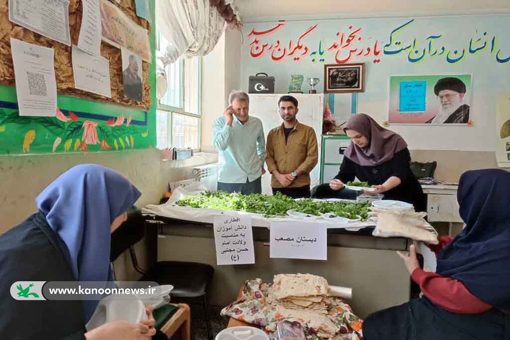 سفر مربی سیار کانون میامی به روستاها