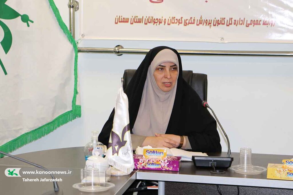 خانوادهها سرمایهی اجتماعی کانون هستند/  نقش تصدیگری و تولیگری و مرجعیت کانون در حوزهی کودک و نوجوان بایست حفظ شود