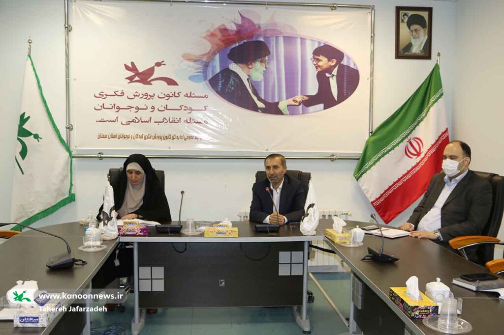 خانوادهها سرمایهی اجتماعی کانون هستند/  نقش تصدیگری و تولیگری و مرجعیت کانون در حوزهی کودک و نوجوان بایست حفظ شود