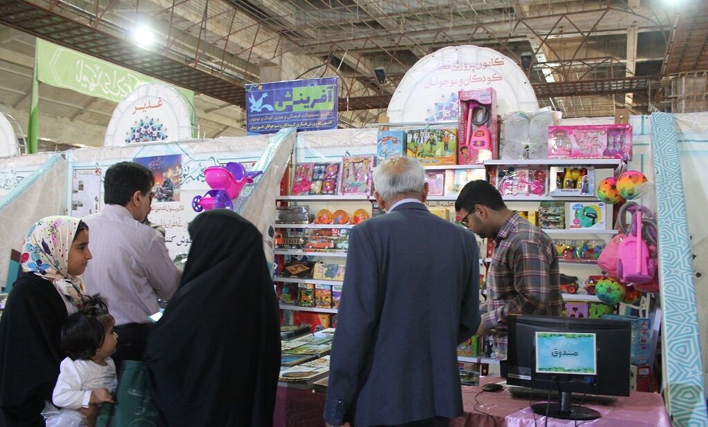مشارکت کانون در برگزاری چهاردهمین نمایشگاه کتاب، قرآن و محصولات فرهنگی خوزستان