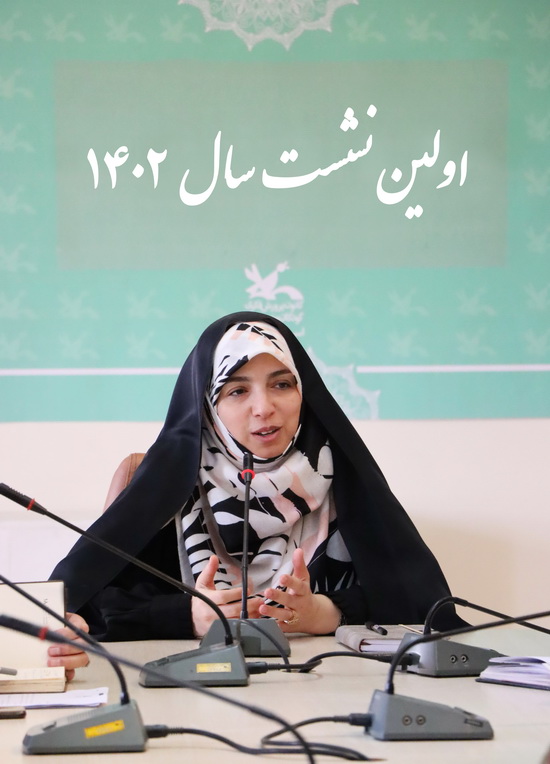 اولین نشست سال جدید در کانون استان تهران برگزار شد