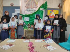 مربیان مرکز فرهنگی‌هنری بَزمان(سیستان و بلوچستان) ویژه‌برنامه‌ی «کریم اهل بیت» را برگزار کردند