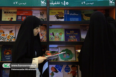 غرفه فعالیت‌های فرهنگی‌هنری و عرضه محصولات کانون در نمایشگاه قرآن کریم