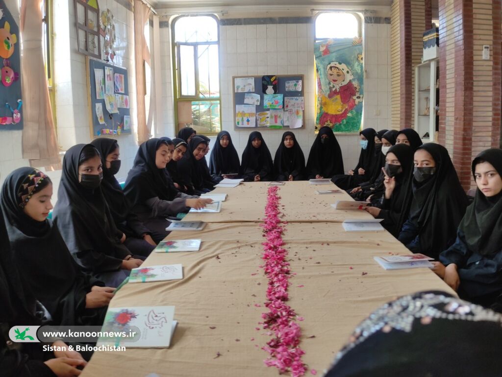 مربیان مرکز فرهنگی‌هنری بَزمان(سیستان و بلوچستان) ویژه‌برنامه‌ی «کریم اهل بیت» را برگزار کردند