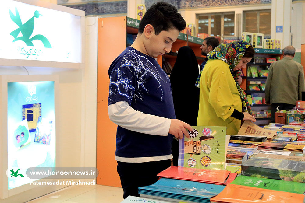 استقبال خوب خانوادهها از غرفه کانون در نمایشگاه قرآن کریم