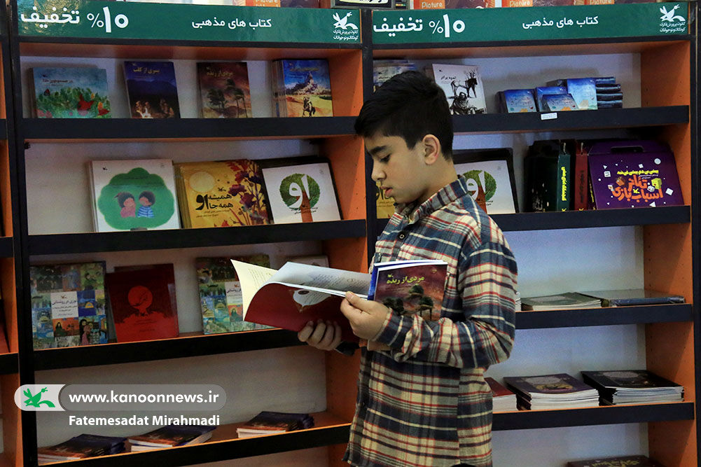 جادوی قصهگویان و عروسکها برای کودکان و نوجوانان