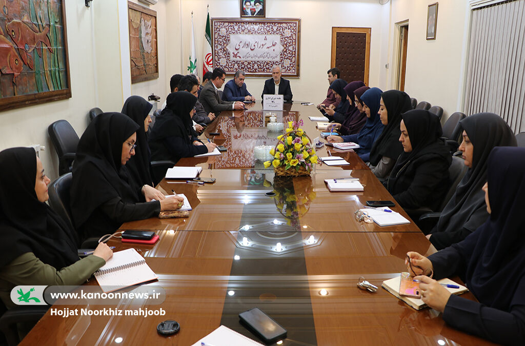 نخستین جلسه شورای اداری کانون گیلان در سال 1402 سیاستها و چشمانداز برنامههای حوزه اداری کانون گیلان در سال ۱۴۰۲