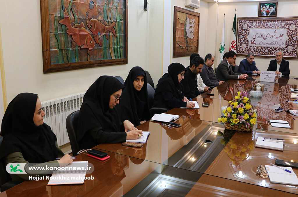 سیاستها و چشمانداز برنامههای حوزه اداری کانون گیلان در سال ۱۴۰۲