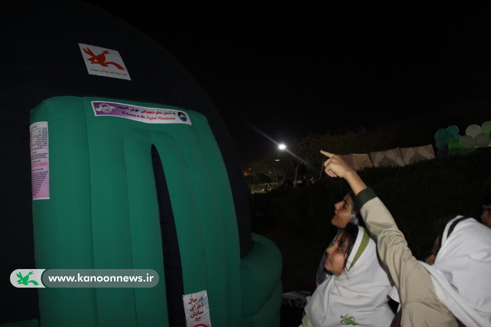 آسمان نما کانون استان بوشهر در شب های ماه مبارک میزبان کودکان و نوجوانان شد