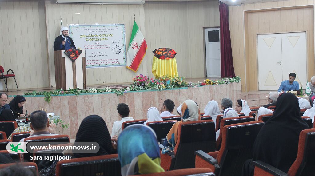 ضیافت افطار در مجتمع فرهنگی هنری کانون اهواز برگزار شد