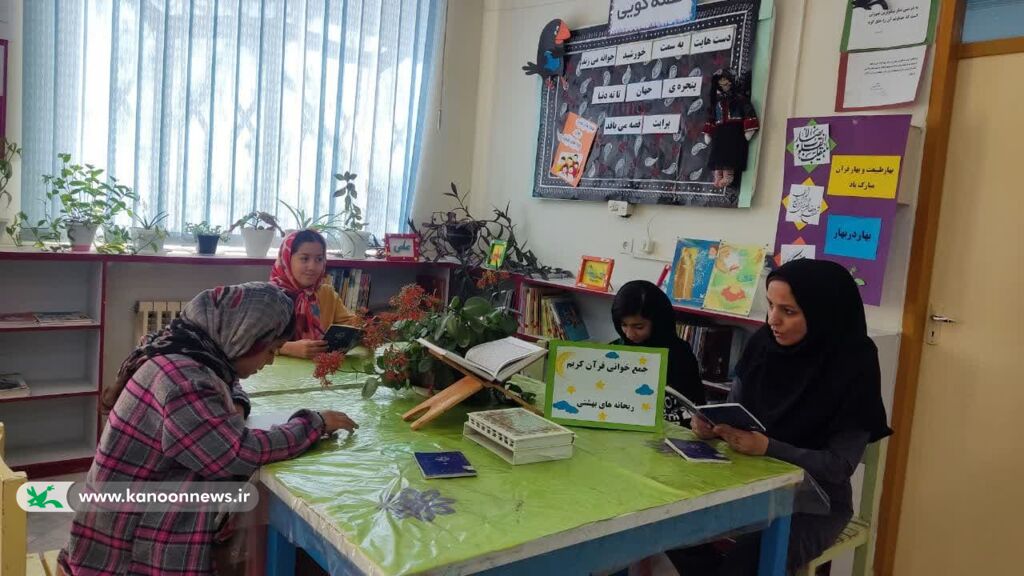 فعالیت های کانون لرستان در ماه مبارک رمضان