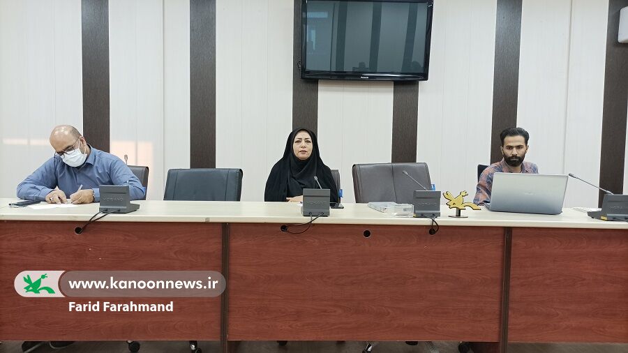نشست فصلی مدیرکل کانون پرورش فکری کودکان و نوجوانان سیستان و بلوچستان با همکاران مراقبت از نشان ارزشمند کانون یک وظیفهی همگانی است