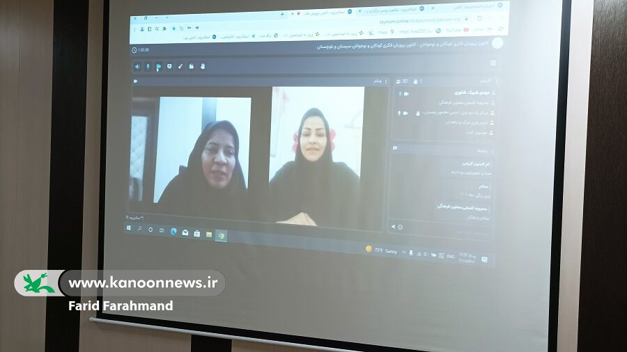مراقبت از نشان ارزشمند کانون یک وظیفهی همگانی است