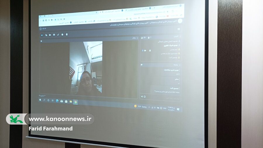 مراقبت از نشان ارزشمند کانون یک وظیفهی همگانی است