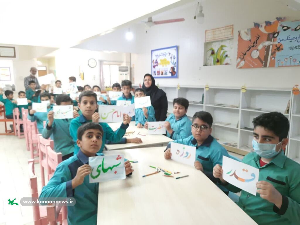 آغاز اجرای طرح "کانون مدرسه" در سال جدید با موضوع رمضان