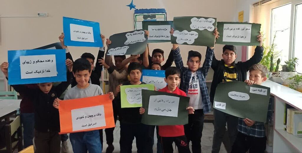خراسان جنوبی برنامه های روز جهانی قدس برنامه های کانون خراسان جنوبی به مناسبت روز جهانی قدس