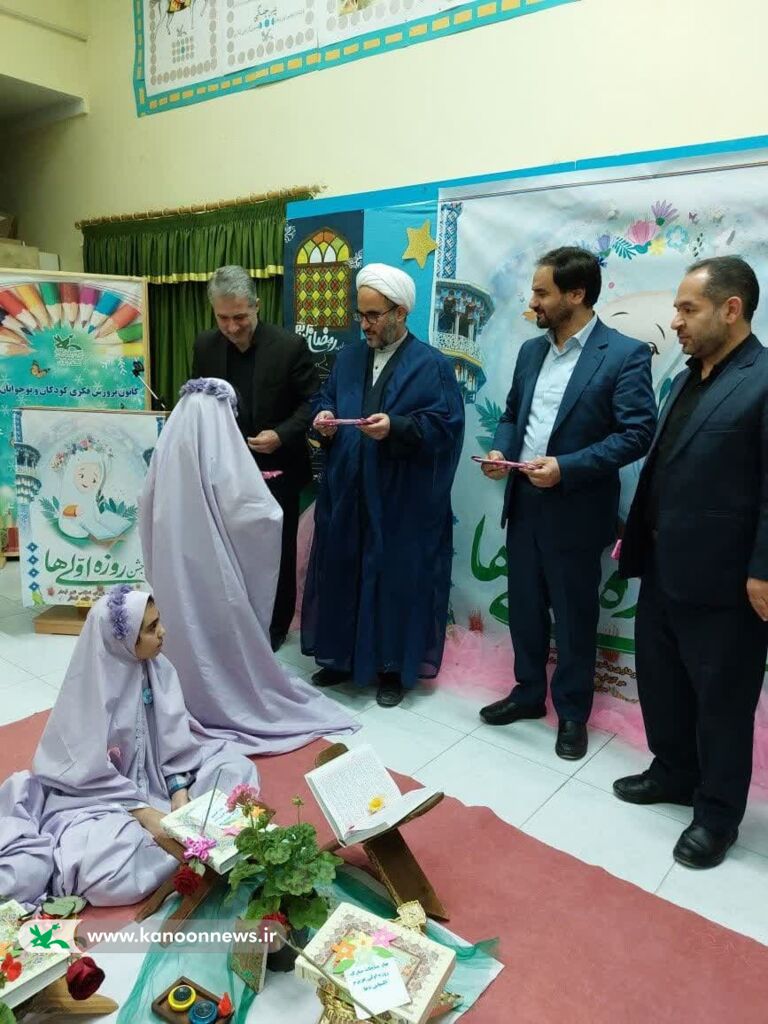 ویژهبرنامه روزه اولیها با عنوان «عطر رمضان و بهار مناجات»