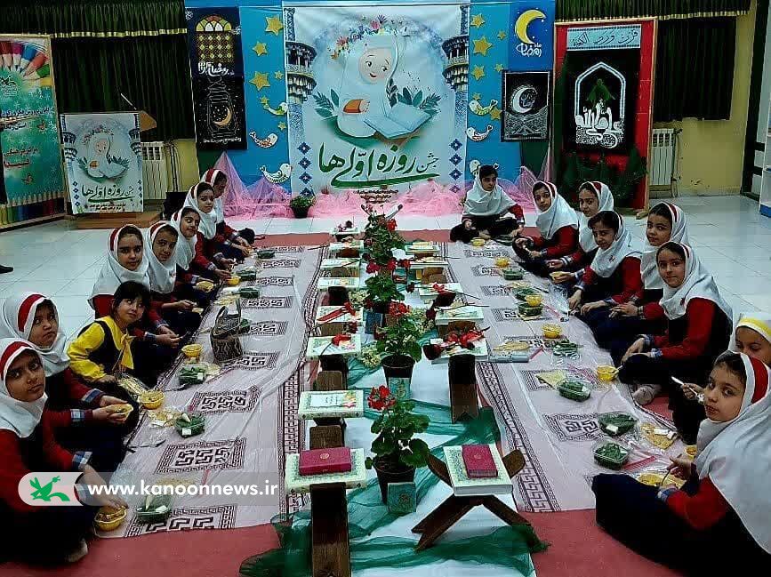 ویژهبرنامه روزه اولیها با عنوان «عطر رمضان و بهار مناجات»