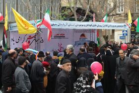 غرفه کانون در راهپیمایی روز جهانی قدس در تبریز